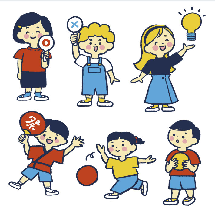 広報誌カットイラスト