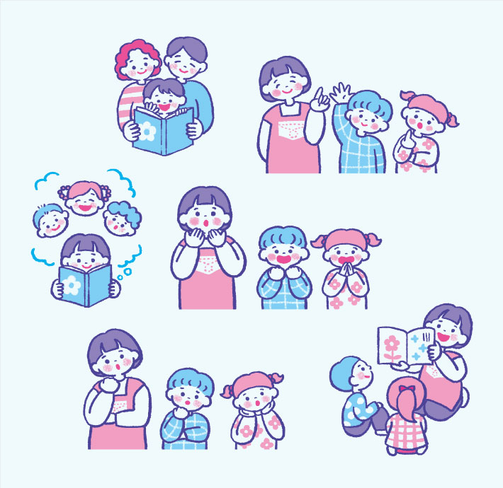 おおきなぽけっとカット紙