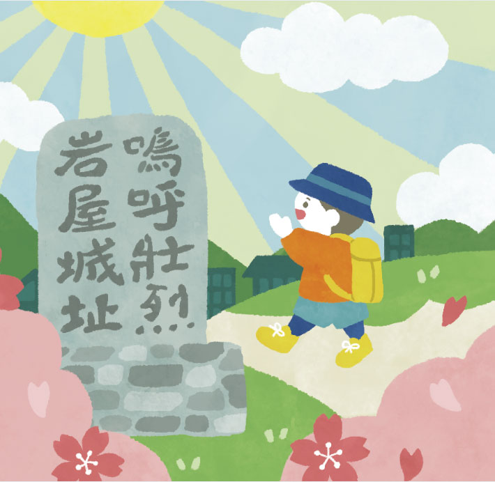 駄洒落作画図鑑展