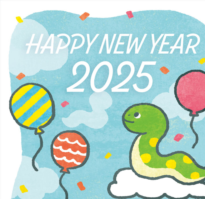 年賀状デザイン2025