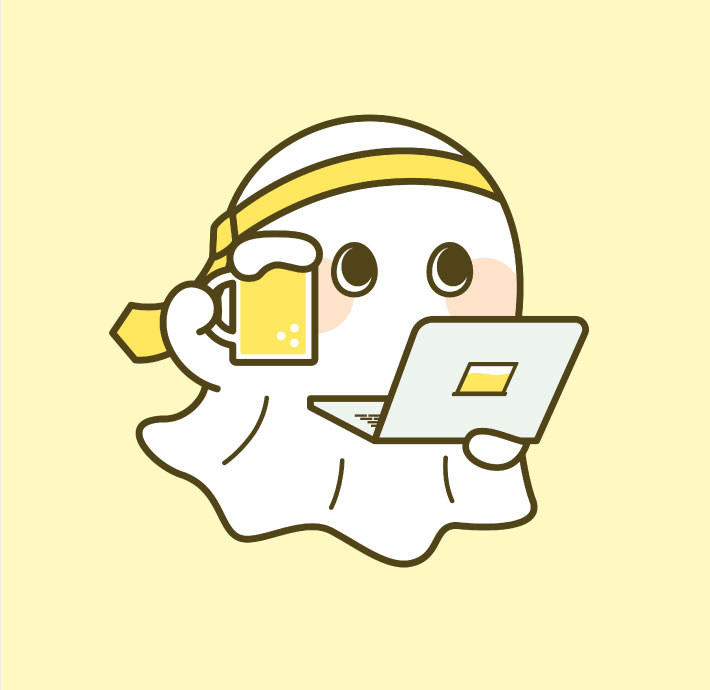 アルコワーキング