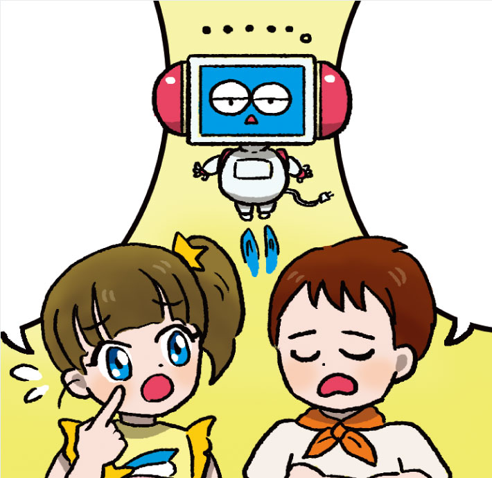 るるぶマンガとクイズで楽しく学ぶ！身近な科学