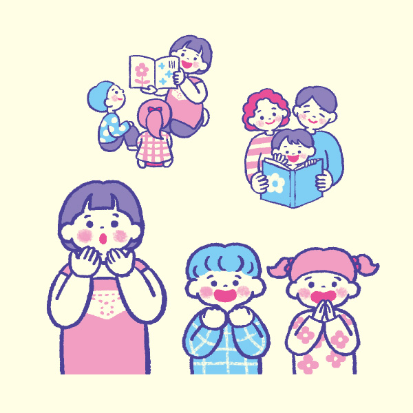 おおきなぽけっとカット