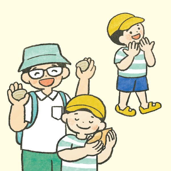 キンダーブック　がくしゅうおおぞら