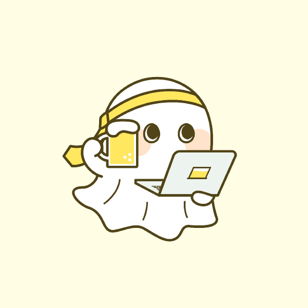 アルコワーキング