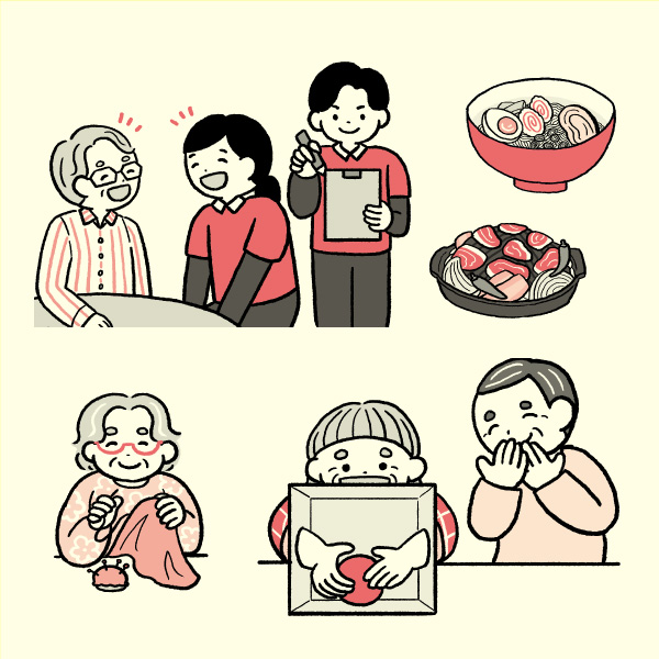 イラストでわかる介護現場で使えるレクリエーション