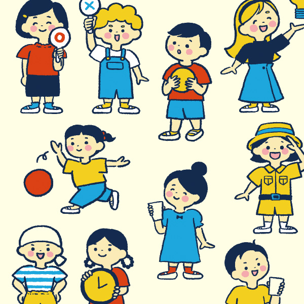 広報誌カットイラスト